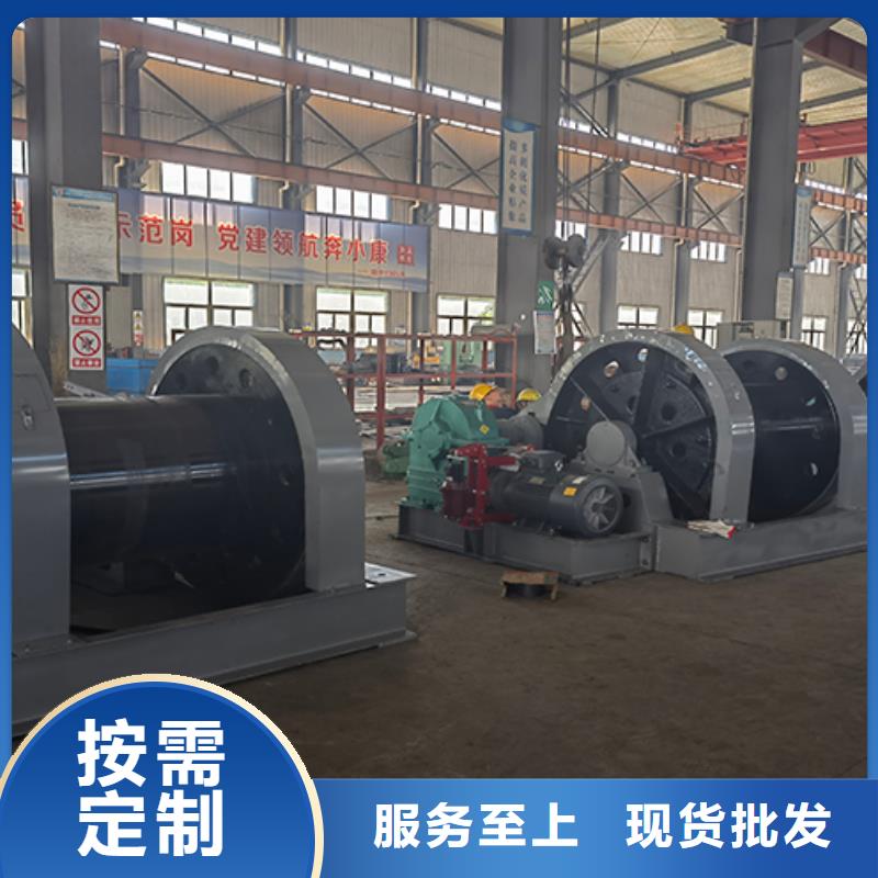 凿井绞车JTP型矿用绞车适用范围广