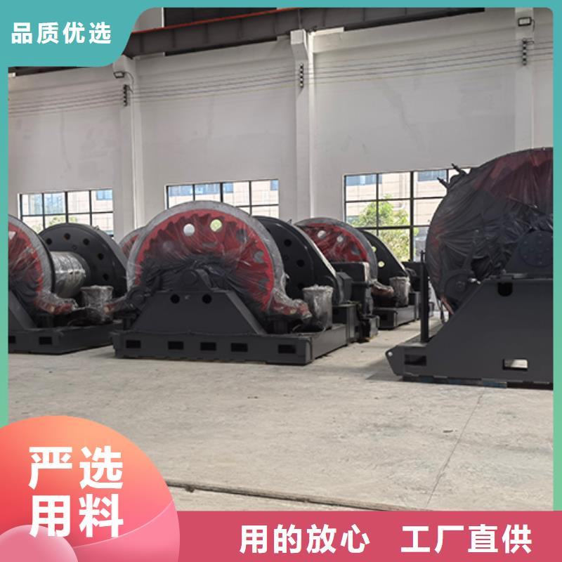 凿井绞车_JTP型矿用绞车自主研发