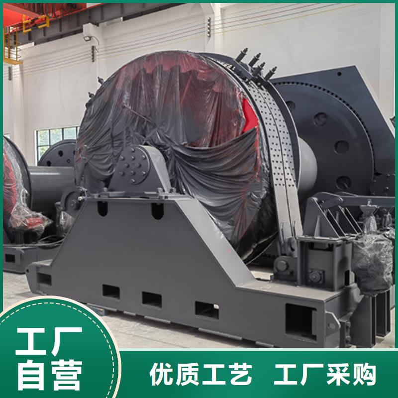 凿井绞车_JTP型矿用绞车自主研发