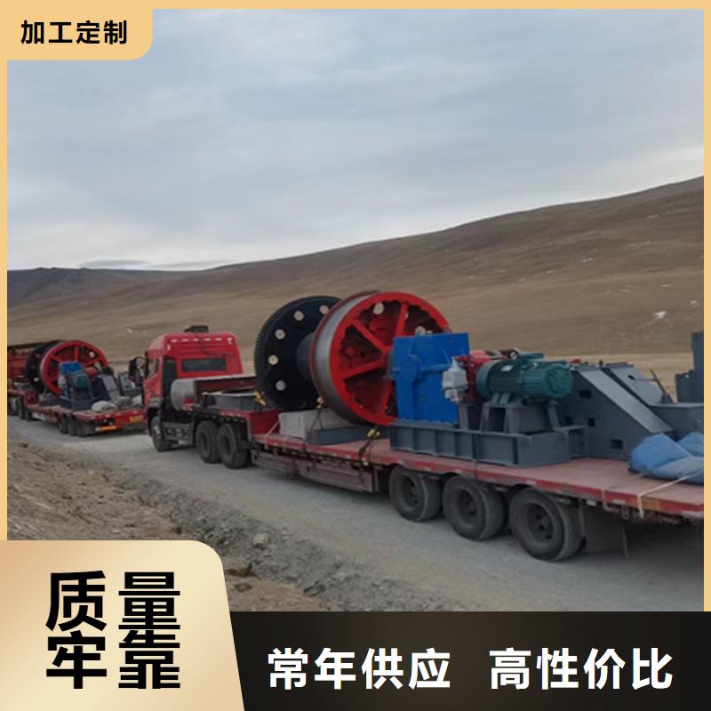 凿井绞车_JTP型矿用绞车自主研发