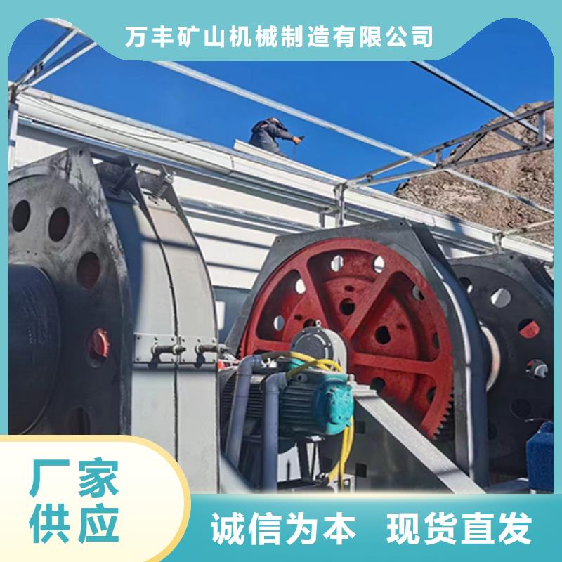 凿井绞车JK型矿井机精益求精