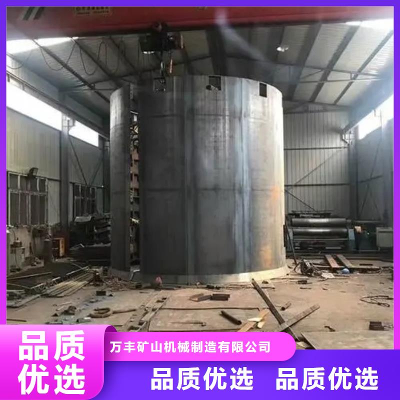 立井整体移动式金属模板JTPB防爆矿用绞车品质服务