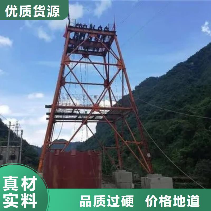 立井整体移动式金属模板2JK矿井机种类多质量好