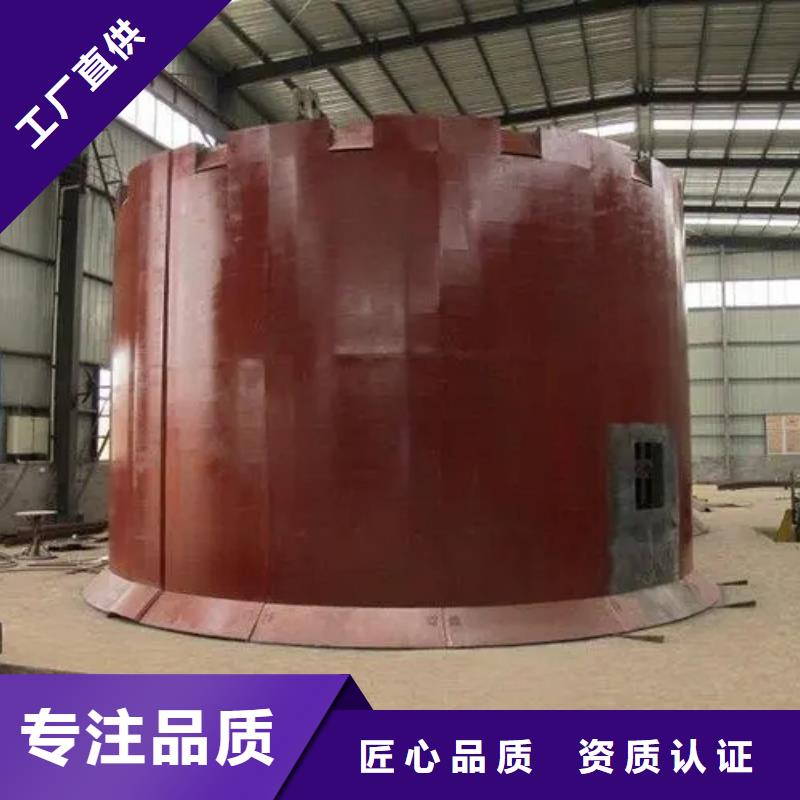 立井整体移动式金属模板JTP型矿用绞车设计制造销售服务一体