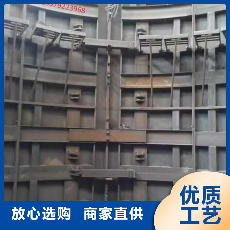 立井整体移动式金属模板JK型矿井机保质保量
