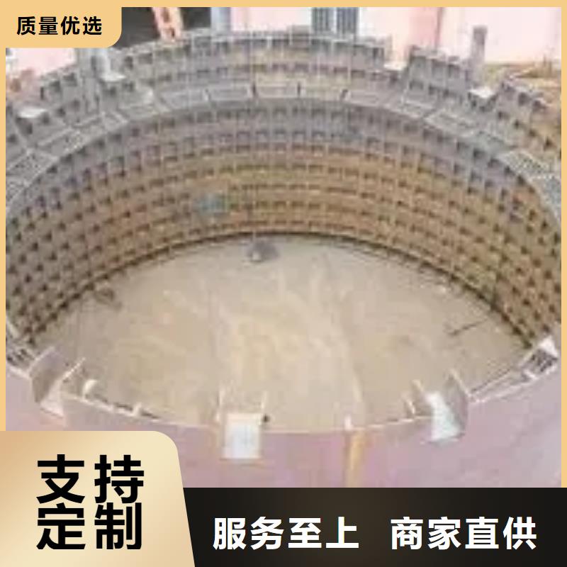 立井整体移动式金属模板2JK矿井机种类多质量好