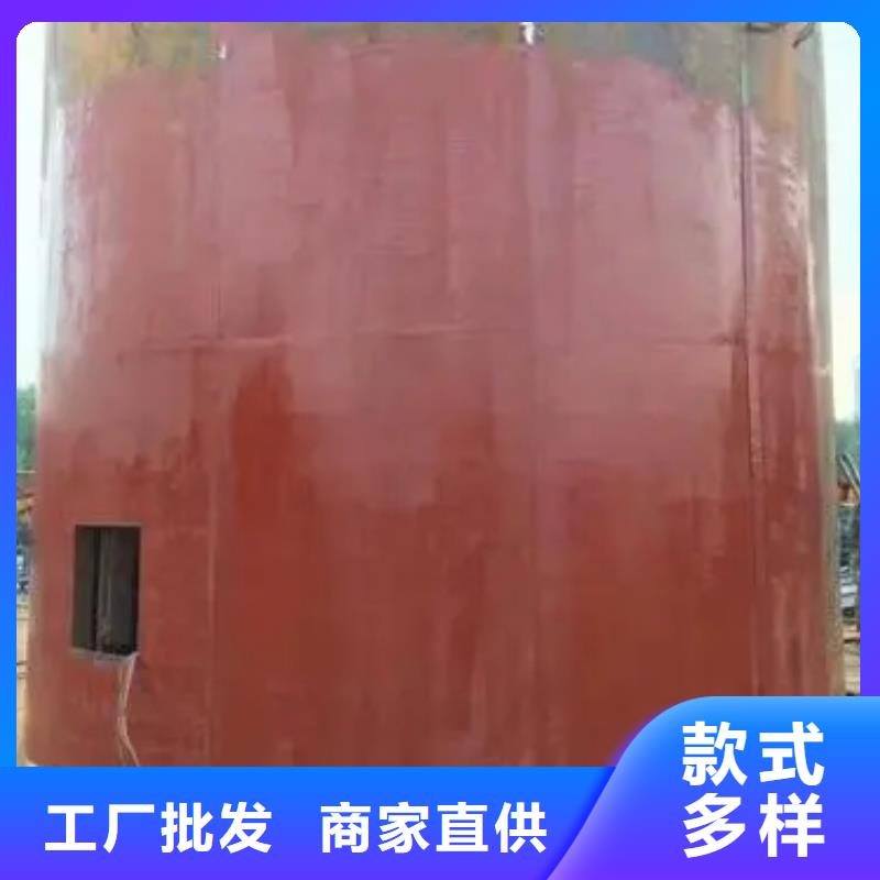 金属整体移动式模板实体厂家