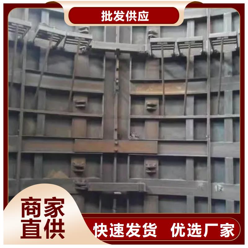 立井整体移动金属模板全国配送