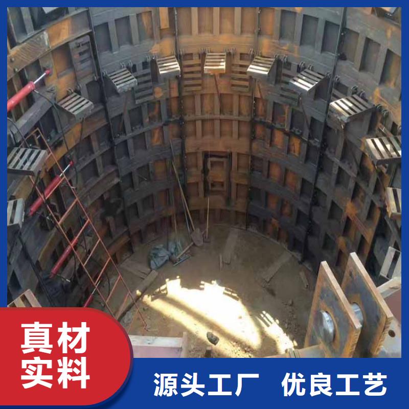 立井整体移动式金属模板JTP型矿用绞车设计制造销售服务一体