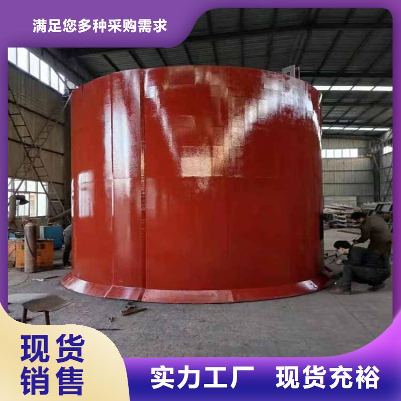 万丰立井整体移动金属模板直供厂家