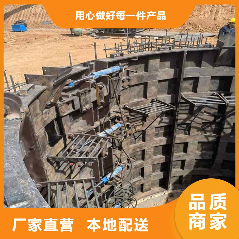 立井整体移动式金属模板【永磁电机内装式矿用绞车】丰富的行业经验