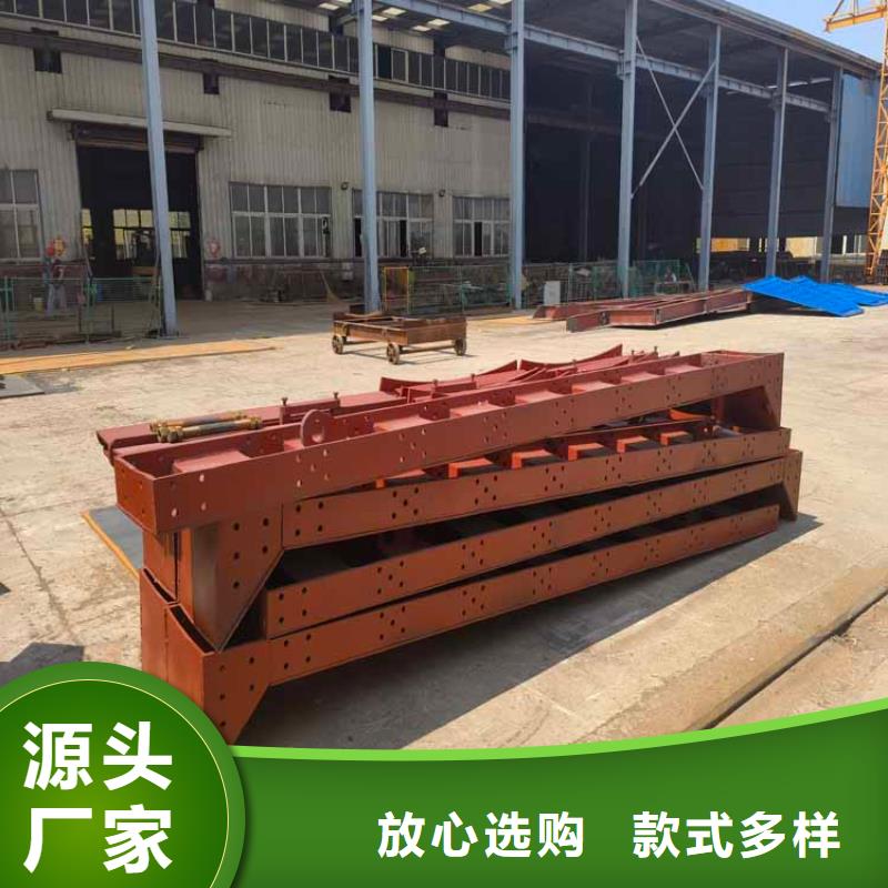 立井整体移动式金属模板2JK矿井机种类多质量好