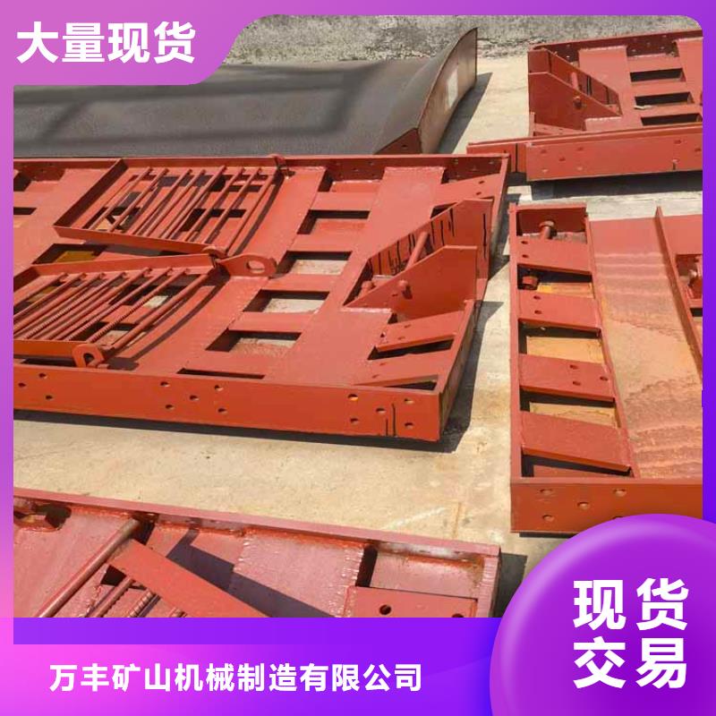 立井整体移动金属模板全国配送