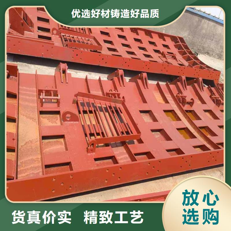 立井整体移动金属模板全国配送
