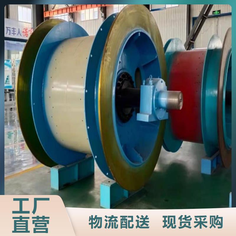 矿用绞车_JKMD型多绳摩擦矿井机N年大品牌
