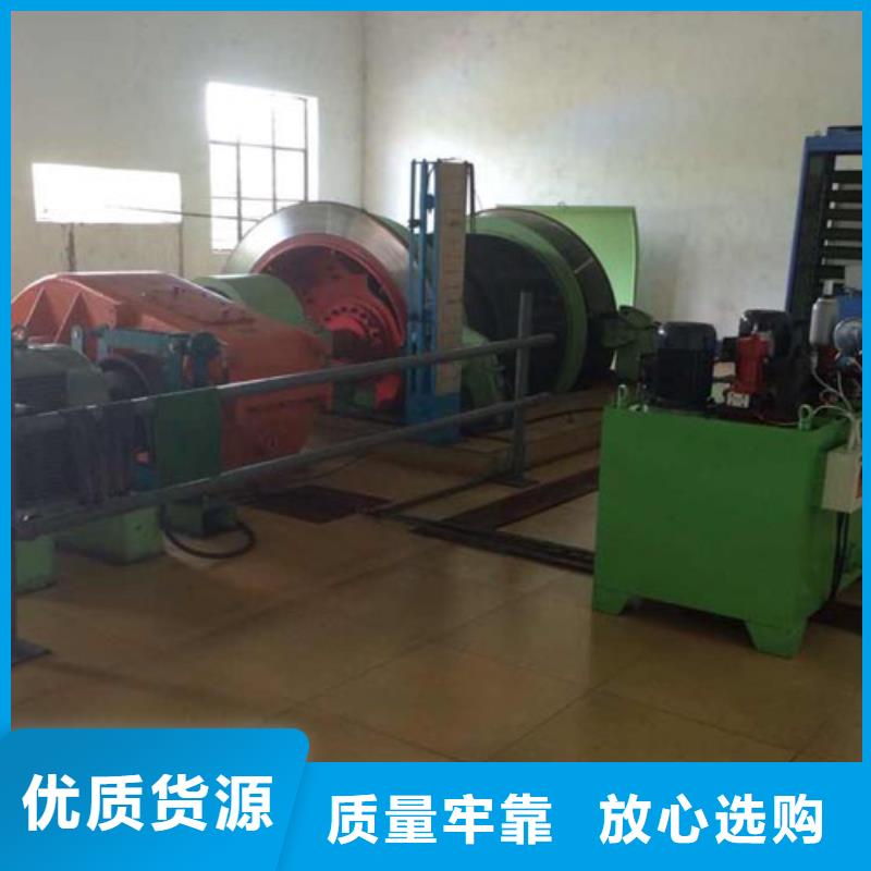 矿用绞车矿用机可定制