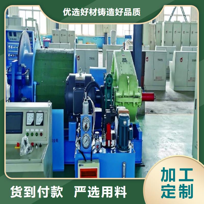 JTP-1.6x1.5质保一年