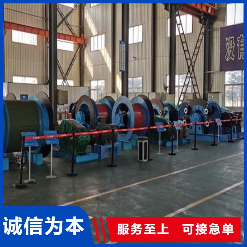 设计