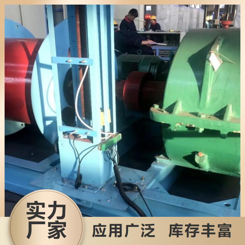 2JK-3.5x1.7实力厂家