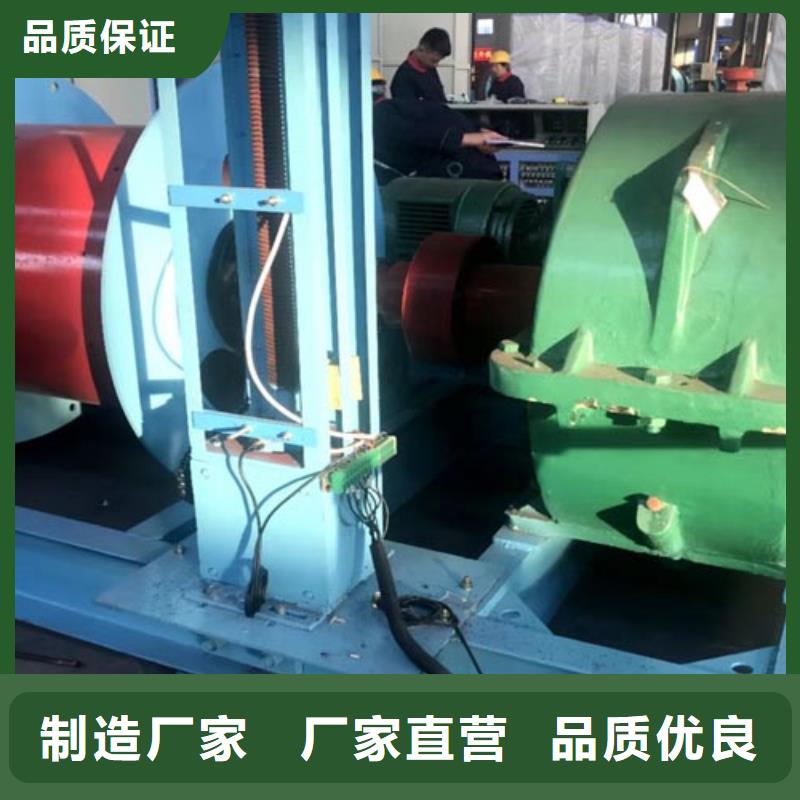 矿用绞车永磁电机内装式矿用绞车产地工厂