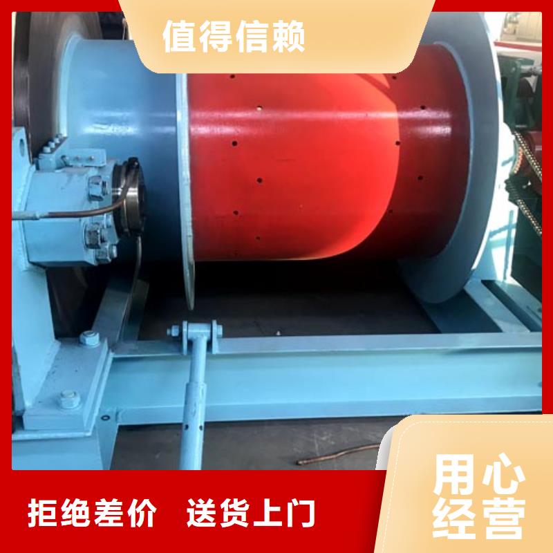 矿用绞车_JKMD型多绳摩擦矿井机优质原料