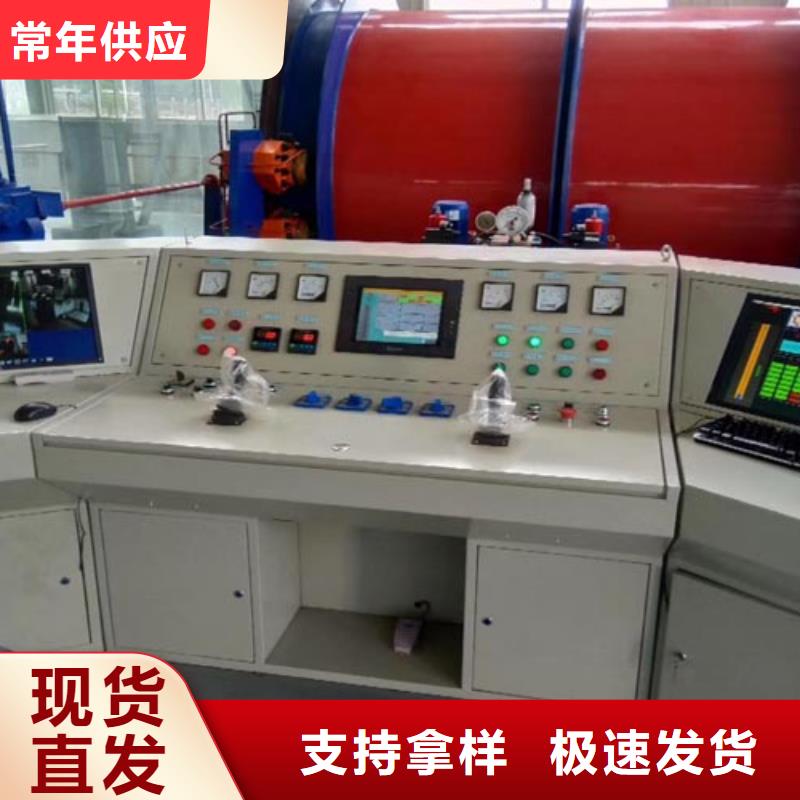 JTP-1.2x1.0实力厂家