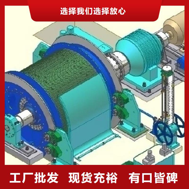 2JK-2.5x1.8生产厂家