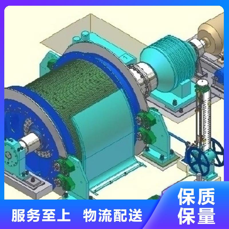 2JK3.5机欢迎订购矿山机械生产