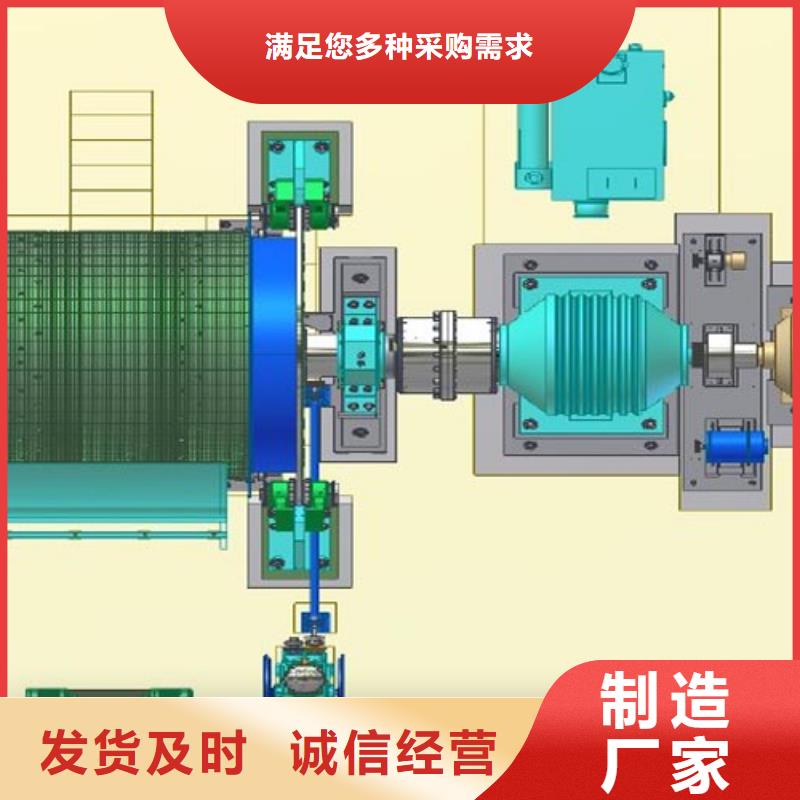 绞车靠谱厂家万丰矿山机械制造公司
