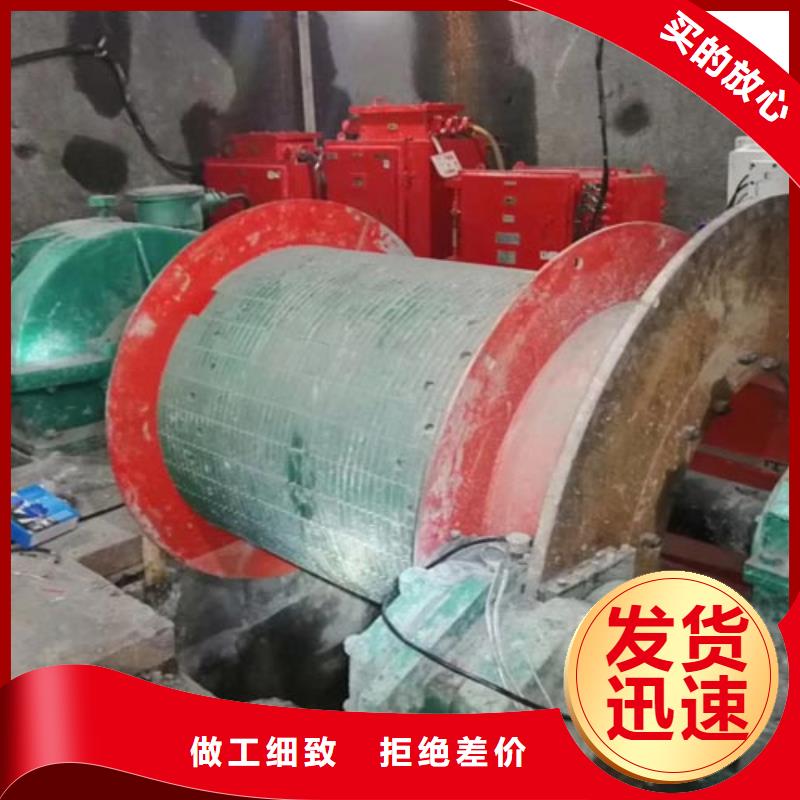 绞车靠谱厂家万丰矿山机械制造公司