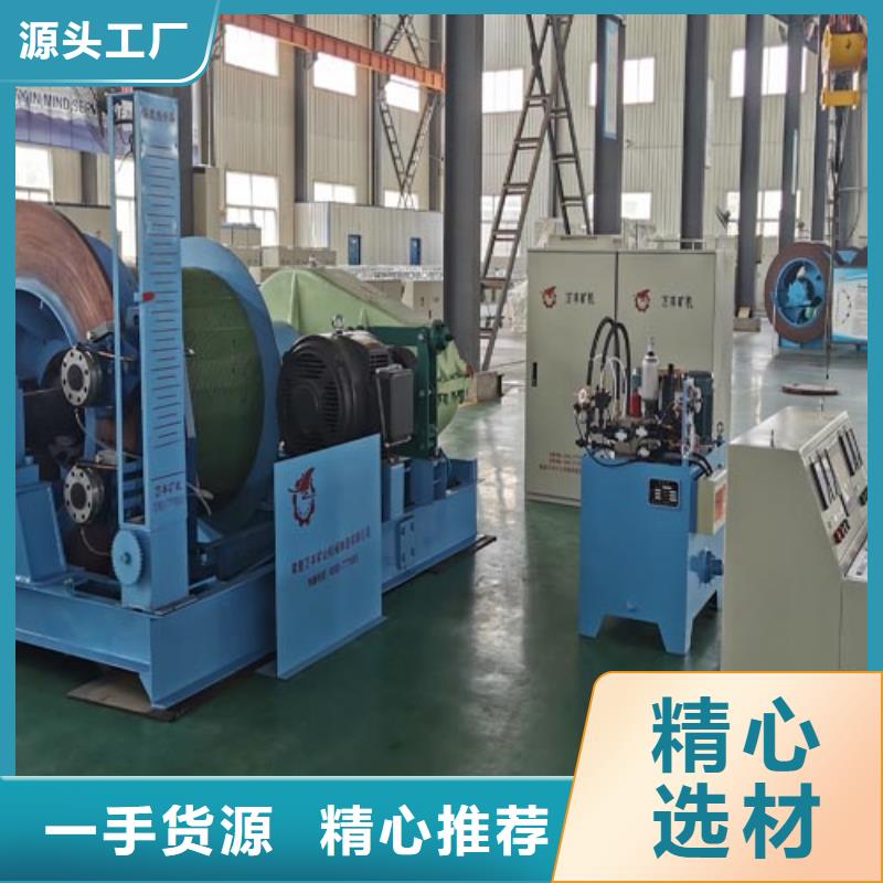矿用绞车_JTP型矿用绞车量大更优惠