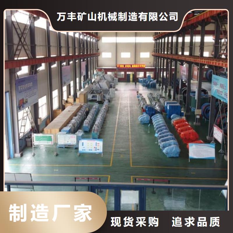 矿用绞车-JTP型矿用绞车产地批发