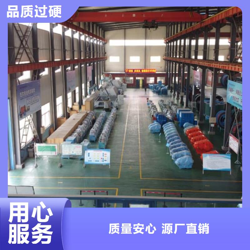 矿用绞车-JTP型矿用绞车产地批发