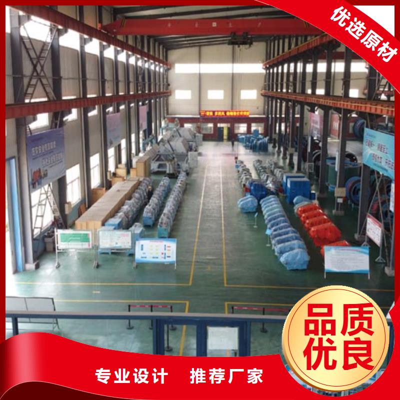 矿用绞车-米多绳摩擦式机老客户钟爱