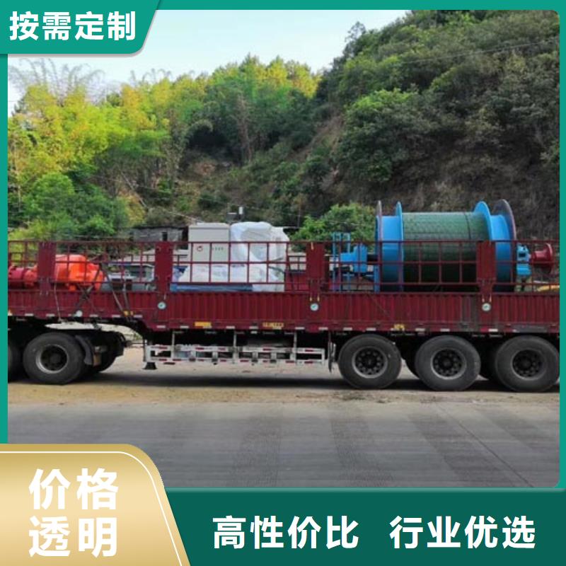 矿用绞车JTP型矿用绞车直销厂家