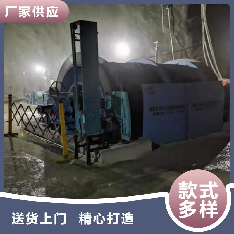 矿用绞车_JKMD型多绳摩擦矿井机N年大品牌