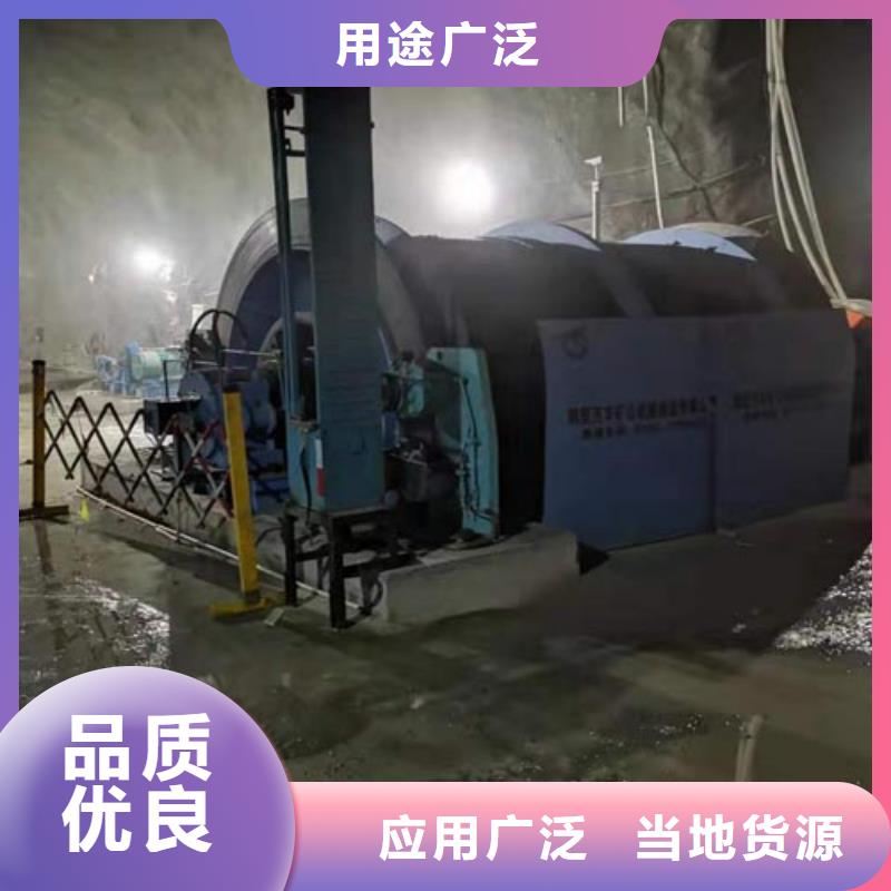 矿用绞车永磁电机内装式矿用绞车产地工厂