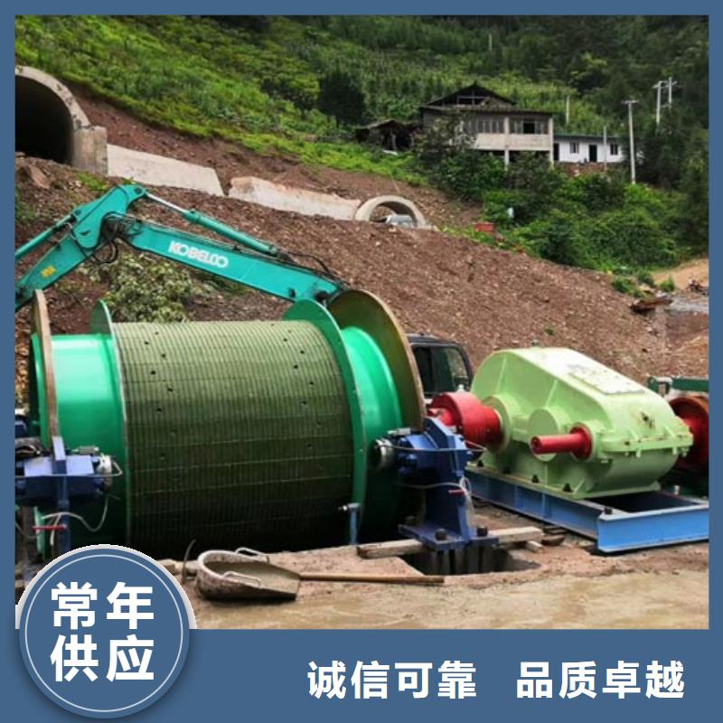 矿用绞车-JTP型矿用绞车产地批发