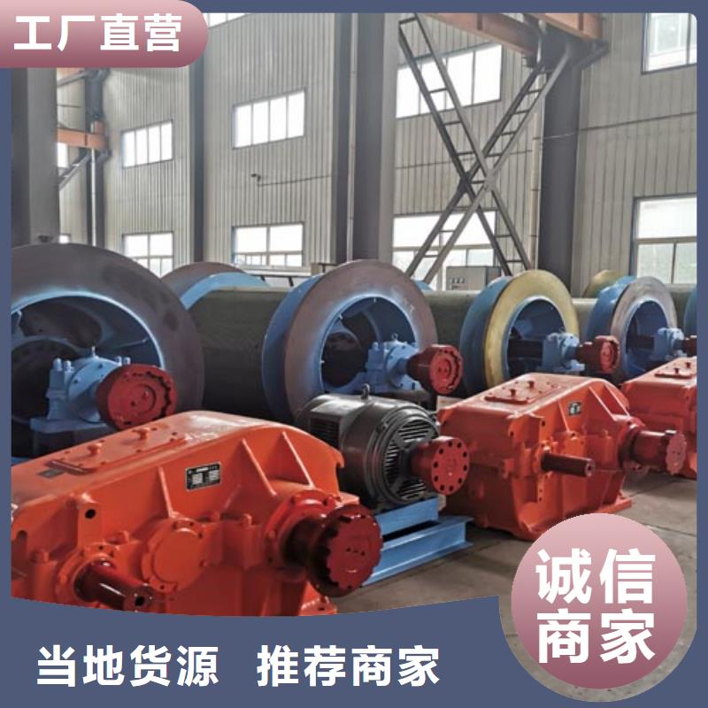 矿用绞车_JTP型矿用绞车量大更优惠