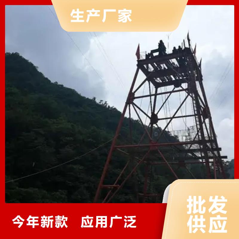 井架厂家供应