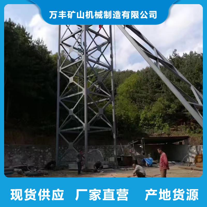 凿井井架JKMD型多绳摩擦矿井机无中间商厂家直销