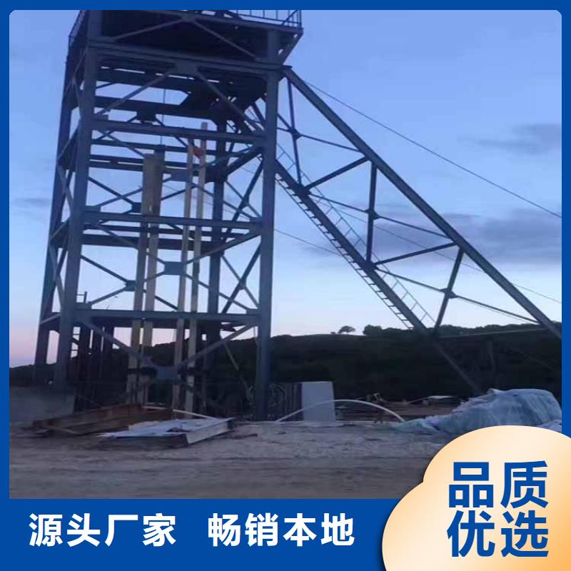 矿山井架售后无忧