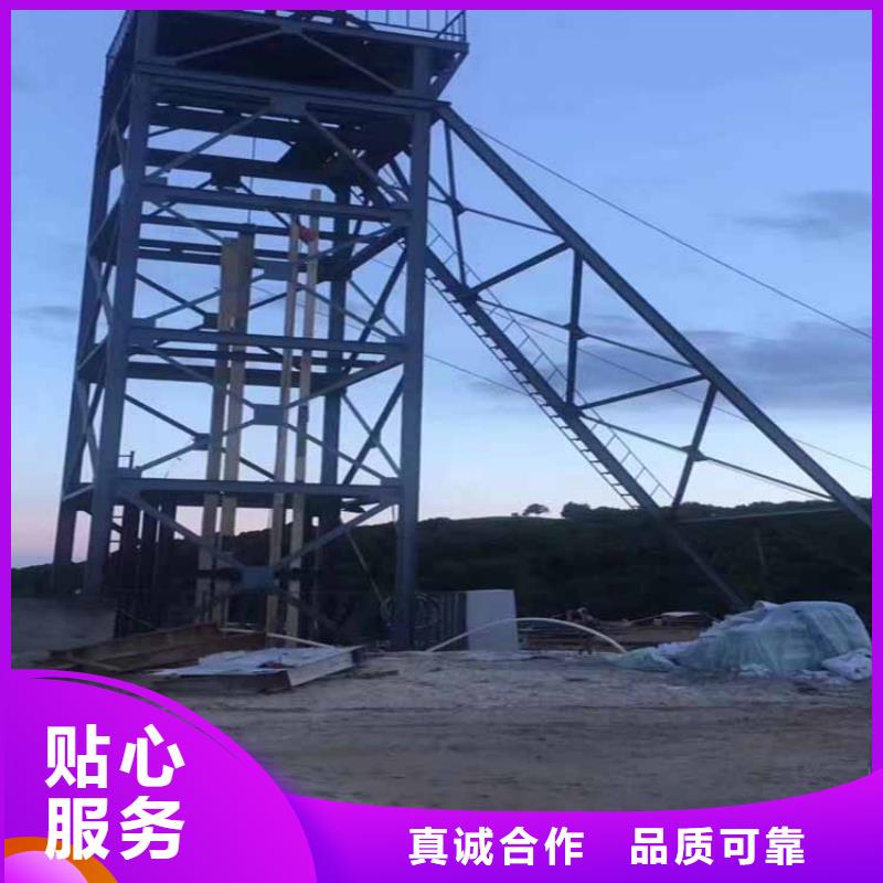 矿山井架售后无忧