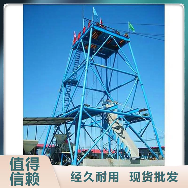 凿井井架防爆矿用绞车大量现货供应