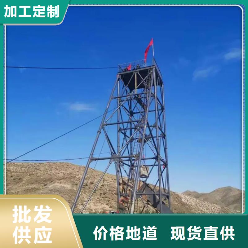 凿井井架防爆矿用绞车大量现货供应