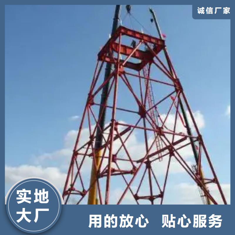 竖井井架厂家现货