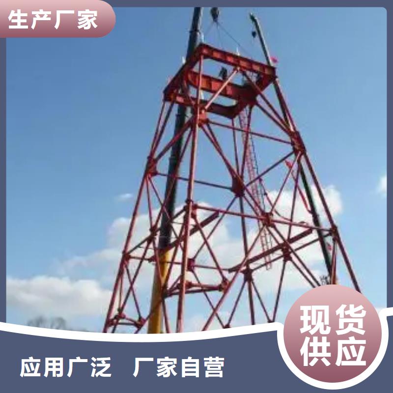 凿井井架JKMD型多绳摩擦矿井机无中间商厂家直销
