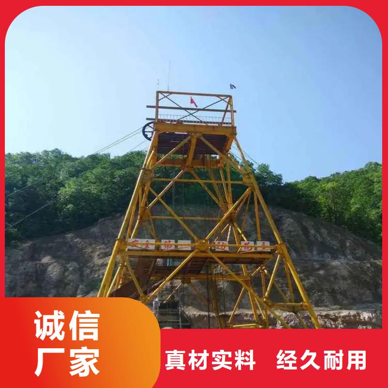 凿井井架防爆矿用绞车大量现货供应