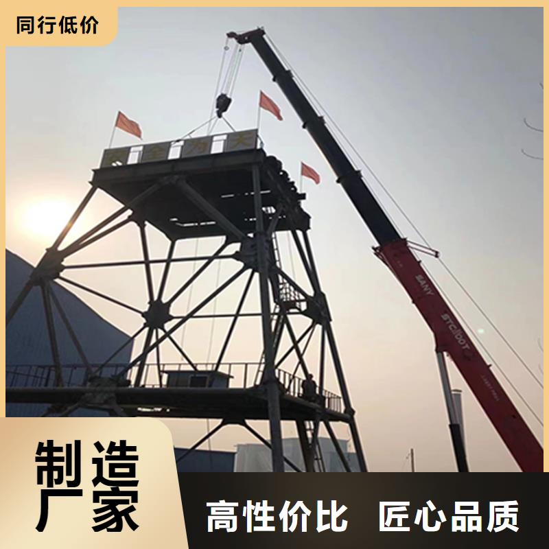 凿井井架,【JTP型矿用绞车】品质过硬