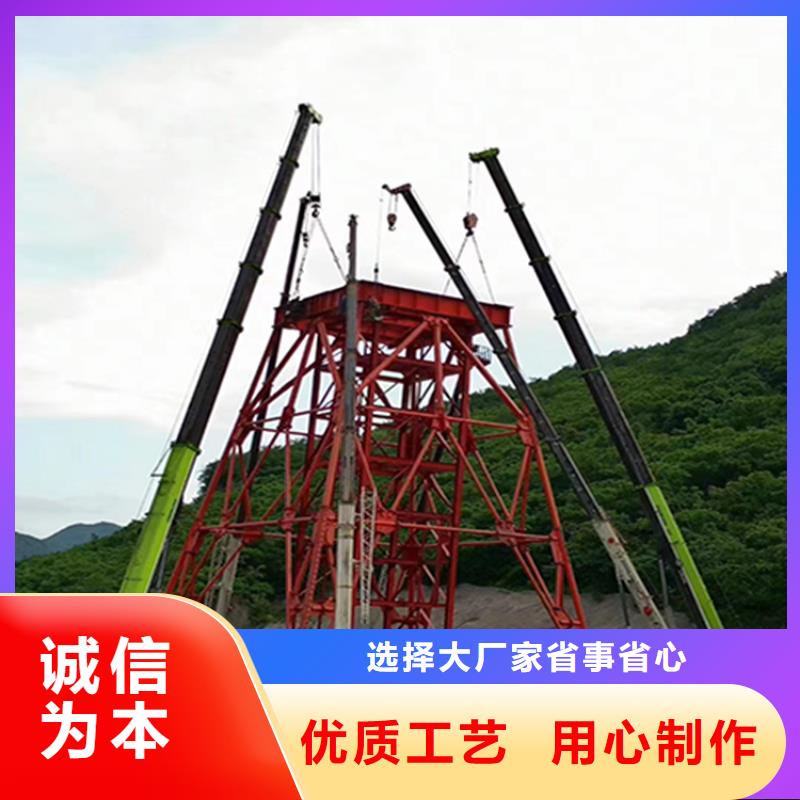 凿井井架精心打造